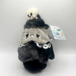 Squishable Alter Egos Series 3 Goth Christmas Tree Mini Plush 6” New with Tags